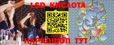 MDMA Premium VHQ Ангарск