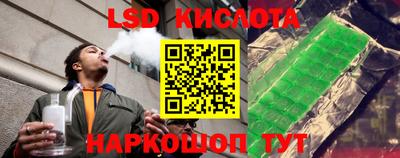 мефедрон Анжеро-Судженск