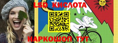 мефедрон Анжеро-Судженск