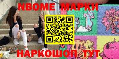 MDMA Premium VHQ Ангарск
