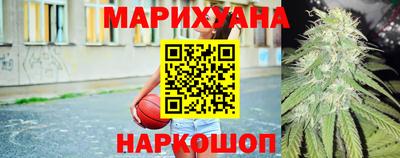 MDMA Premium VHQ Ангарск