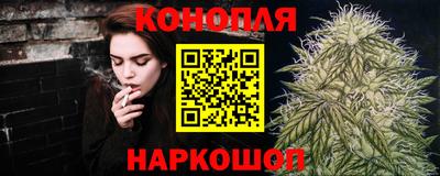 MDMA Premium VHQ Ангарск