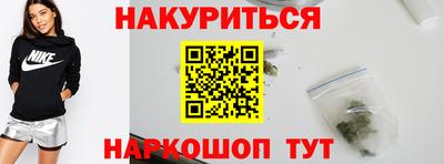 MDMA Premium VHQ Ангарск