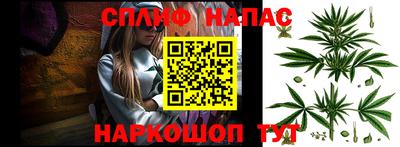 MDMA Premium VHQ Ангарск