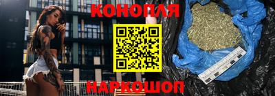 спиды Анапа