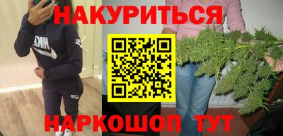 MDMA Premium VHQ Ангарск