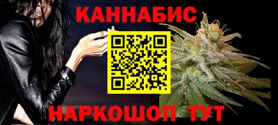 MDMA Premium VHQ Ангарск
