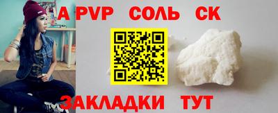 MDMA Premium VHQ Ангарск
