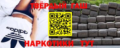 MDMA Premium VHQ Ангарск