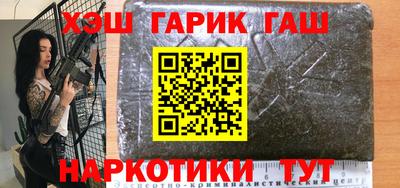 MDMA Premium VHQ Ангарск