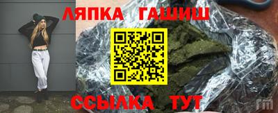 MDMA Premium VHQ Ангарск
