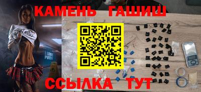 MDMA Premium VHQ Ангарск
