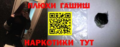 MDMA Premium VHQ Ангарск