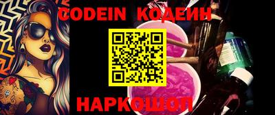 MDMA Premium VHQ Ангарск