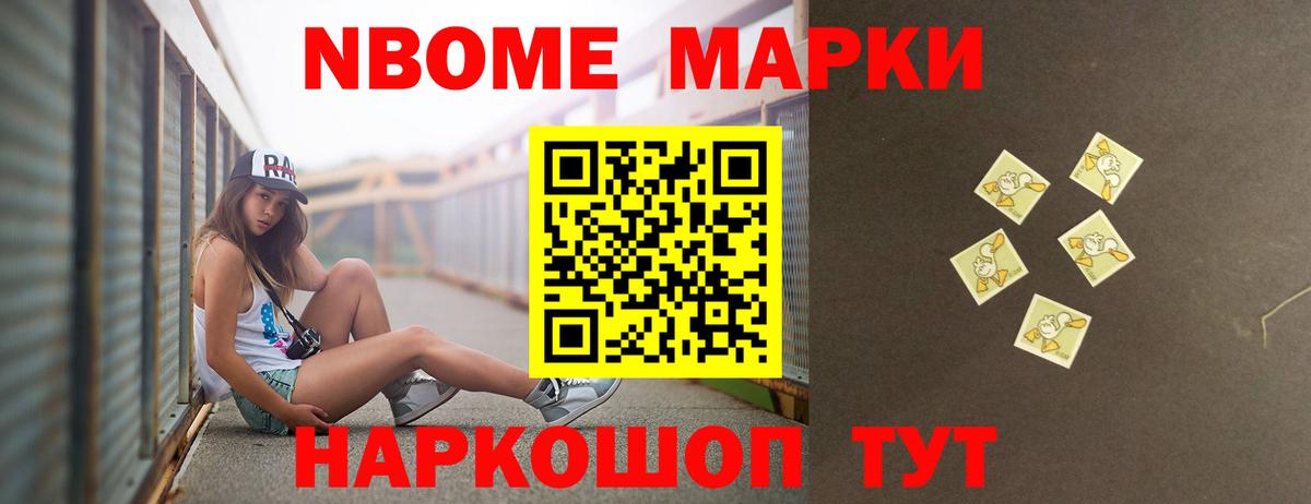 Марихуана  Вход с VPN  Пугачёв  Alpha-PVP СОЛЬ кристаллы  MDMA  ГАШ  МЕФ кристаллы 