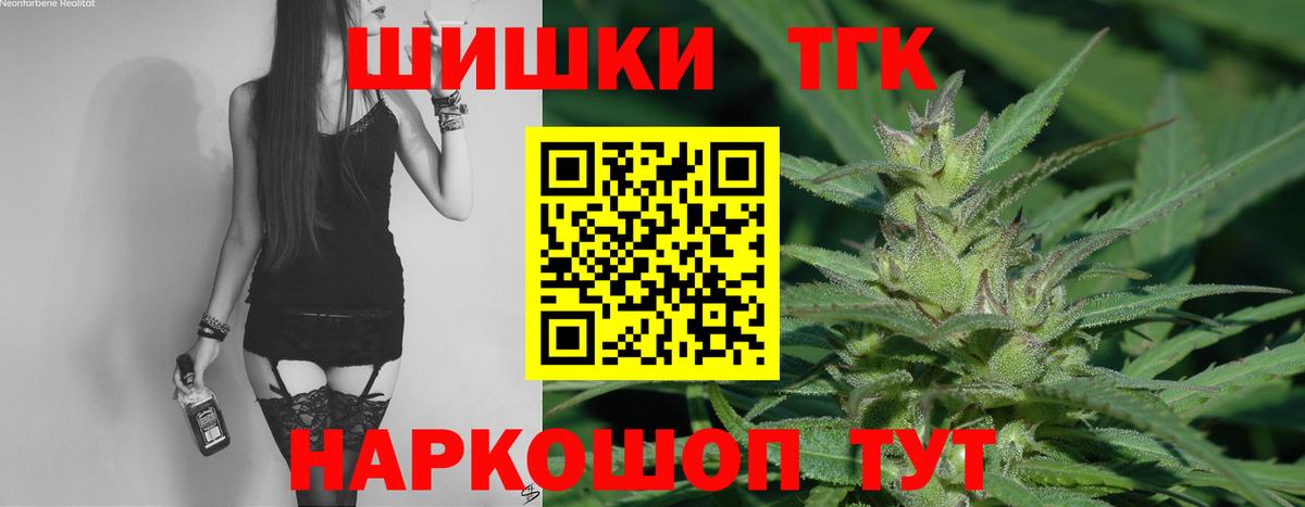  Кокаин Пугачёв